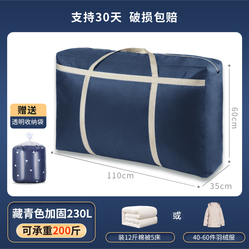 images 16:Moving a packing bag to accommodate bags of canvas hand-held snake pocket knots for bags with large capacity sacks images 16:Moving a packing bag to accommodate bags of canvas hand-held snake pocket knots for bags with large capacity sacks