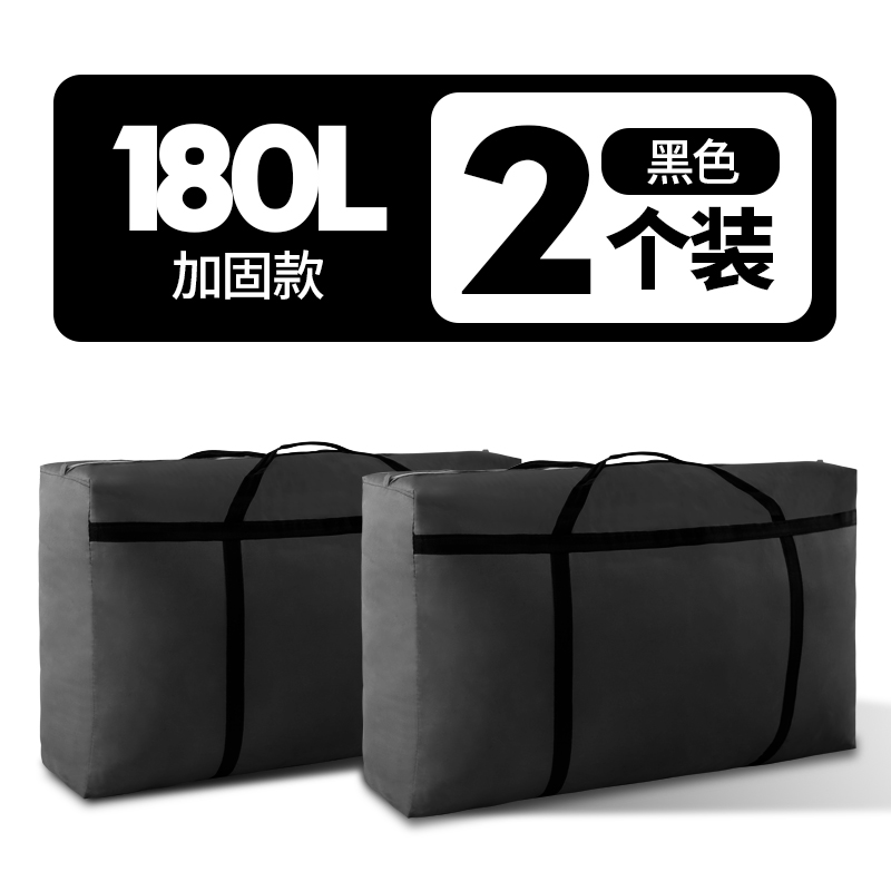 images 6:Weaving bags, packing bags, luggage, quilts, super large capacity sacks with sharp canvas images 6:Weaving bags, packing bags, luggage, quilts, super large capacity sacks with sharp canvas