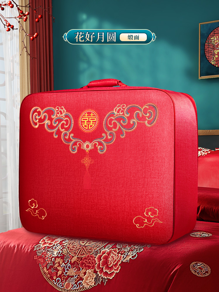 images 4:Married quilt bags accompanied by high-end hand-held red four sets of bride wedding celebration packed bags images 4:Married quilt bags accompanied by high-end hand-held red four sets of bride wedding celebration packed bags