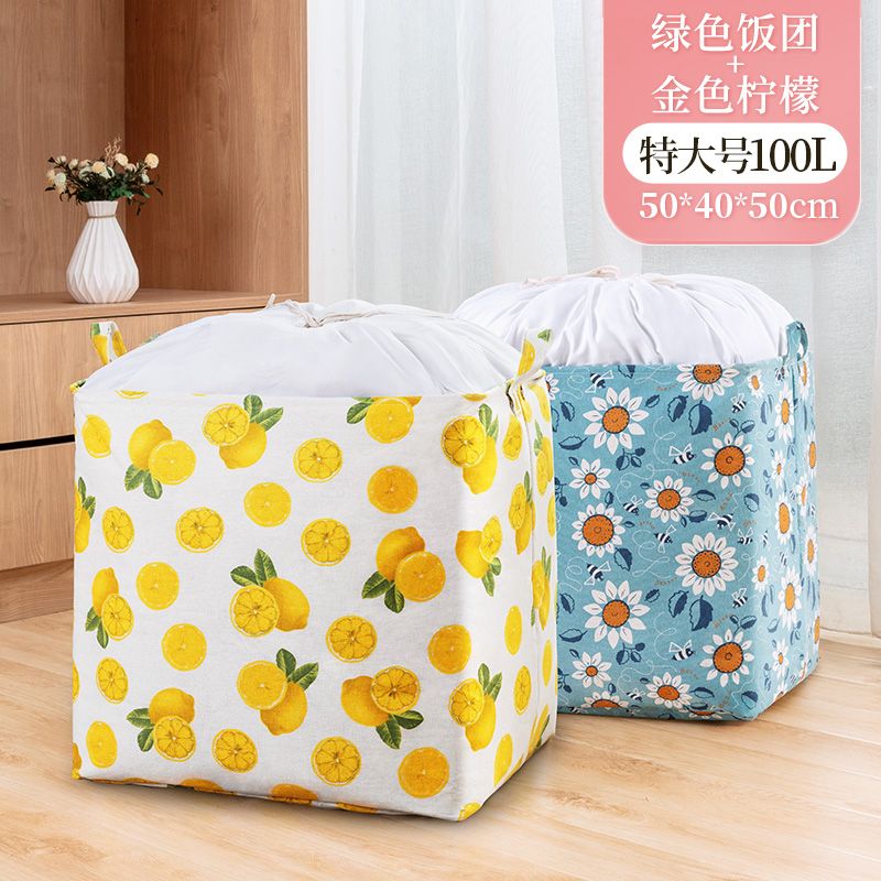 images 16:Dirty clothes storage basket cloth art folding laundry barrel put clothes toy storage artifact house insin wind dirty clothes basket images 16:Dirty clothes storage basket cloth art folding laundry barrel put clothes toy storage artifact house insin wind dirty clothes basket