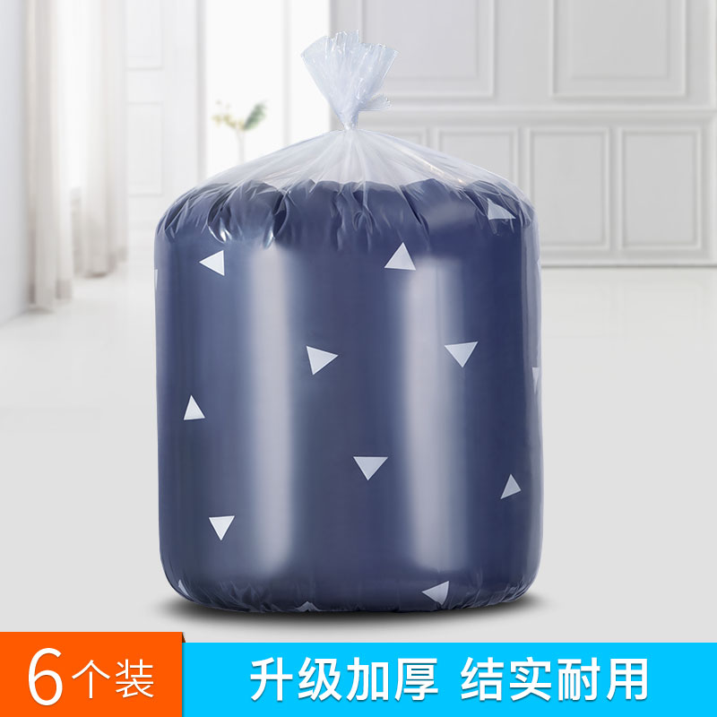 images 2:Collect the bag, sort the clothes, cotton, waterproof, moisture-proof, large portable bag with transparent plastic images 2:Collect the bag, sort the clothes, cotton, waterproof, moisture-proof, large portable bag with transparent plastic