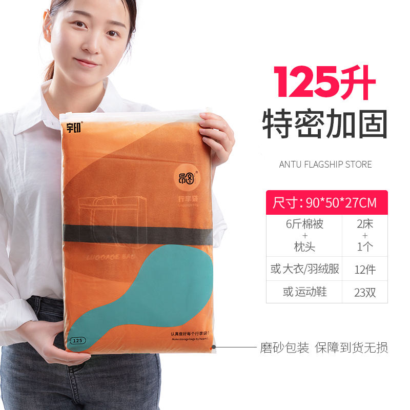 images 11:Thickened canvas moves and packs bags with extra large capacity waterproof bags bags images 11:Thickened canvas moves and packs bags with extra large capacity waterproof bags bags