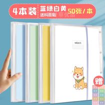 a3a4 elastic tape test paper storage and finishing artifact elementary school students Junior High School High Test paper bag test paper volume large simple capacity