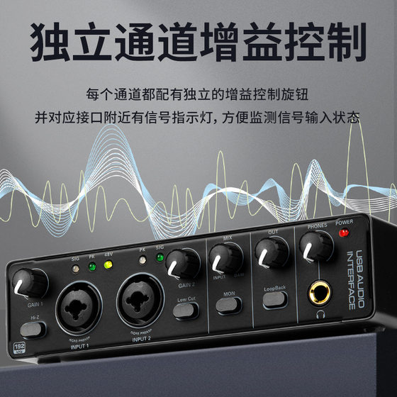 작은 외부 전문 사운드 카드 USB 컴퓨터 무인 사운드 카드 라이브 녹음 KA 노래 악기 배열 믹싱 플랫폼 작은 외부 전문 사운드 카드 USB 컴퓨터 무인 사운드 카드 라이브 녹음 KA 노래 악기 배열 믹싱 플랫폼
