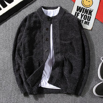 Chenille 2021 spring and autumn new thickened sweater men wear knitwear cardigan mens jacket Korean mens clothing