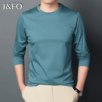 Spring and autumn Korean version round neck cotton long sleeve T-shirt Mens silk cotton base shirt T-shirt with pure white clothes tide