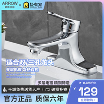 Arrow double hole ceramic wash valve wash countertelWash basin cold and hot copper basin stainless steel double faucet