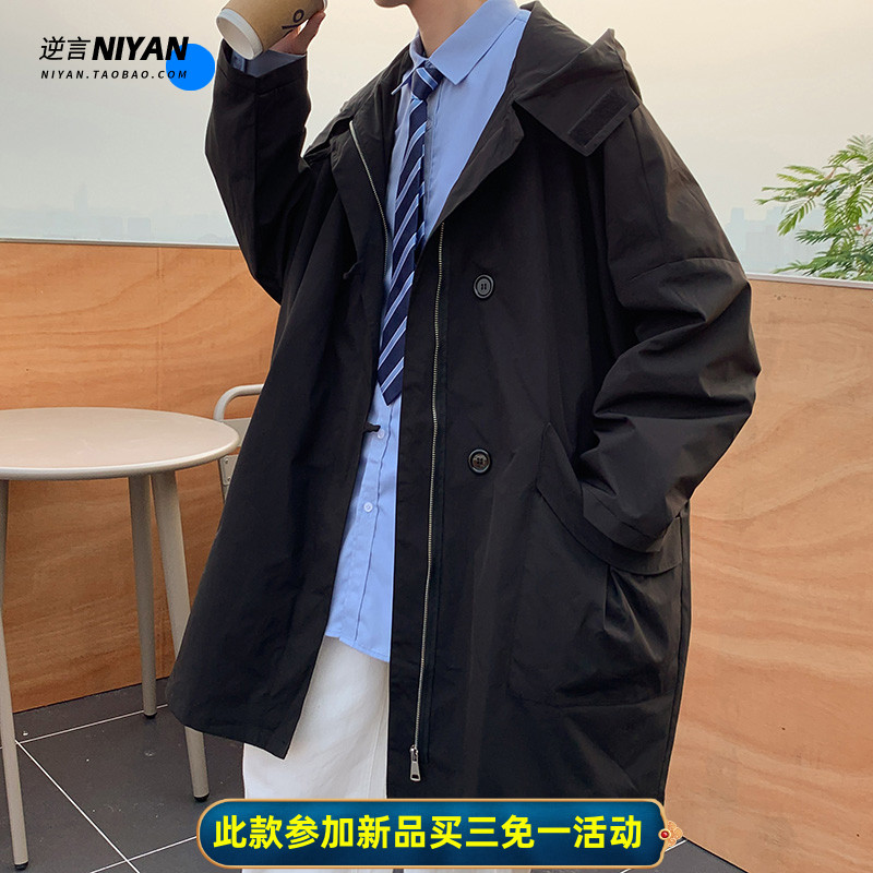秋季风衣男中长款韩版ins宽松大衣百搭潮流帅气工装连帽夹克外套
