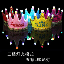 Children Adult Birthday Party Princess Prince Crown Baby Glowing Hat Full Moon Hundred Day Day Day Decoration