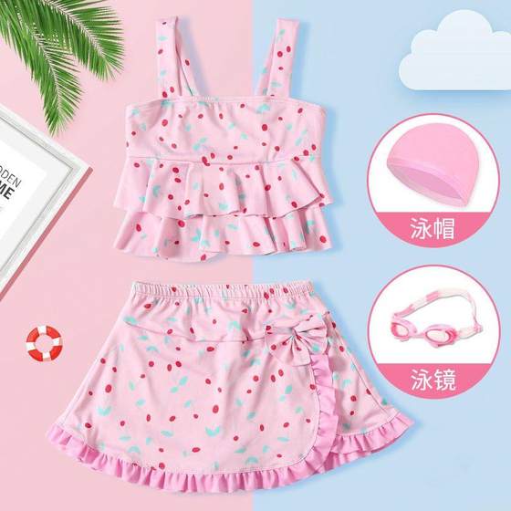 Children's swimsuit girls split 2025 new summer large children's baby bikini princess skirt swimsuit swimsuit
Children's swimsuit girls split 2025 new summer large children's baby bikini princess skirt swimsuit swimsuit