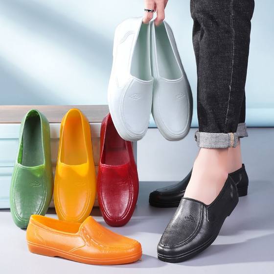 Low-top working mason beef tendon rubber shoes rain shoes construction site wear-resistant waterproof and anti-slip chef labor protection kitchen work shoes
Low-top working mason beef tendon rubber shoes rain shoes construction site wear-resistant waterproof and anti-slip chef labor protection kitchen work shoes