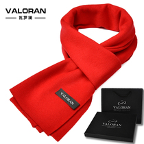 Solid color wool red scarf mens winter high-end thick warm Chinese Red Scarf gift box