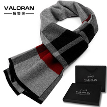 Wool Scarf Mens Winter High Grade Red Striped Black Gray Plaid Rub Joker British Fashion Long Thickened