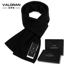 Wool Scarf Mens Winter Korean Joker Couple Solid Color Cashmere Bib Winter Student Black Warm Long