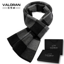 Wool Scarf Mens Winter High-end Plaid English Classic Black Cashmere Bib Winter Young Fashion Trends