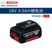 Bosch 18v impact wrench lithium battery Dr GSB180-LI wind gun shelf wrench charging drill charger