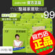 Fei Zhu pumping unbleached paper qualities baby napkins tissues FCL maternal tissue package 20 390 Fei Zhu pumping unbleached paper qualities baby napkins tissues FCL maternal tissue package 20 390