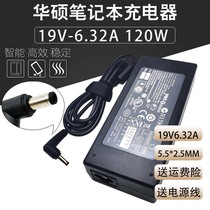 Asus notebook 19V6 32A Flying Fortress FX50J ZX50JX A550J FX63VD power cord