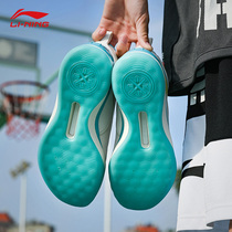 Li Ning Phantom Basketball Shoes Men 937td Students Low Gang New Breathable Wade Way 9 Real Fight Sneakers Sneakers