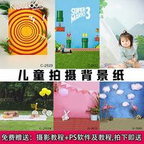 Childrens photography background paper photo studio baby baby birthday photo studio photo selfie HD background