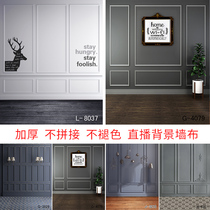 HD clothing 3D Taobao anchor live photo background wall cloth advertising custom indoor Nordic simple background cloth