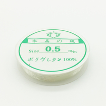 Lucky Water Grass Fish Tank Landscape Bundle Moss Line Moss Sunken Wood Bundle Wire