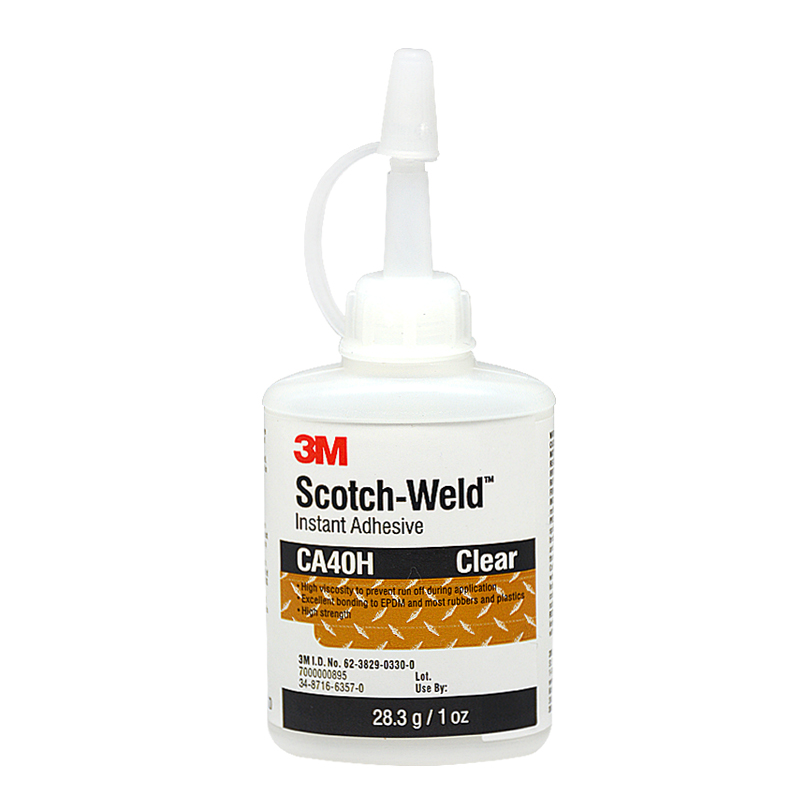 软胶水鞋胶水强力胶补鞋修鞋匠粘鞋子鞋厂专用运动鞋皮鞋透明防水