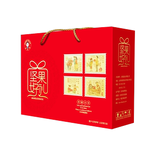 上海道自在N年货坚果零食大礼包春节送礼多种坚果礼盒混合装干果