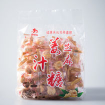 Ginger sugar ginger sugar Sesame original hard candy Shandong specialty Xin Hengfu snack 500g
