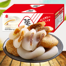 Ice skin mung bean cool glutinous rice cake 5kg whole box suitable for the elderly snacks healthy snack food