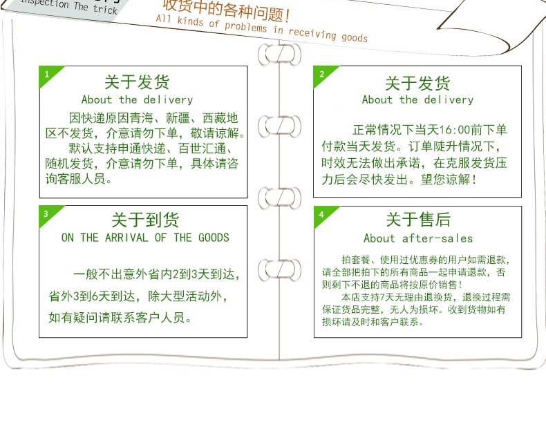 【万美】皇爵奶油曲奇饼干整箱1000g