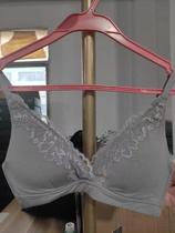 Narrative Benefits ~ Womens lingerie sound home 8J59 ` 301050