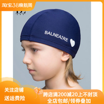 BE Van Dean Little Red Heart series children swimming cap in babys cute sun - proof swimming equipment