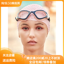 BE Van Dean Fashion Swimming Mirror Clothing Professional Design Intelligent Swimming Equipment