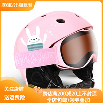 Luckyboo Childrens Ski Helmets Girls Baby Spider Pink Snow Helmets Double Plate Boys Equipment Set