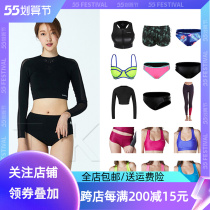 Special price clearance South Korea BARREL female bikini bra sunscreen quick dry sexy swimsuit beach diving