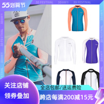 Beijing Real Body Shop Korea BARREL Zipper Jellyclothes Speed Dry Clothes Sunscreen Surf Snorkeling Regular Exercise