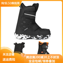 Luckyboo Ski Ski Skie Boots Ski Shoes Ski Water and Comfortable Heating and Non-Skiing Shoes