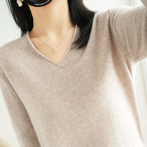 V-neck new pullover sweater womens slim solid color sweater long-sleeved V-neck bottoming shirt inner top
