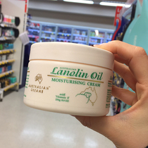 Australian GM Lanolin ve Cream Vitamin e Hand Cream Body Milk Womens Moisturizing Moisturizer 250g