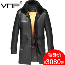Haining long windbreaker mens sheep leather leather garment slim stand collar Golden Mink inner liner overcome