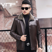 VNF Haining leather hair one mens short leather jacket mens sheep leather fur lapel thick coat winter