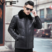 Haining leather leather male middle-aged mink lapel sheepskin down jacket long father large size coat winter