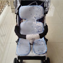 Universal summer baby stroller bamboo mat baby cart breathable rattan double-sided childrens car Ice silk cushion