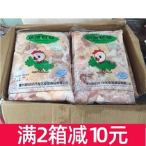Skin boned chicken leg meat hair meat Xinsheng Goldman Sachs bone chicken leg meat hamburger leg pork Torr