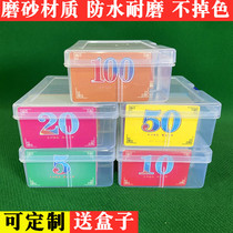 Chess and card room Chip card Mahjong hall Plastic frosted waterproof chip card Entertainment voucher Point card chip coin