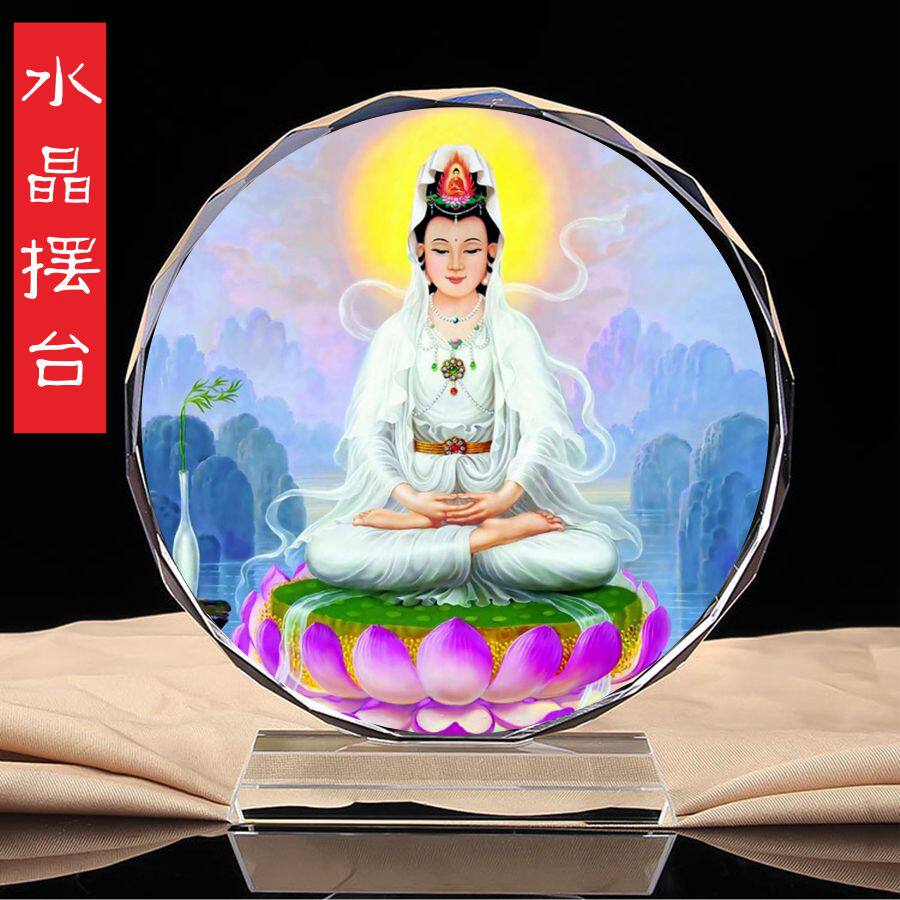 观音菩萨坐像 蓮坐台 紫銅 【公式通販】