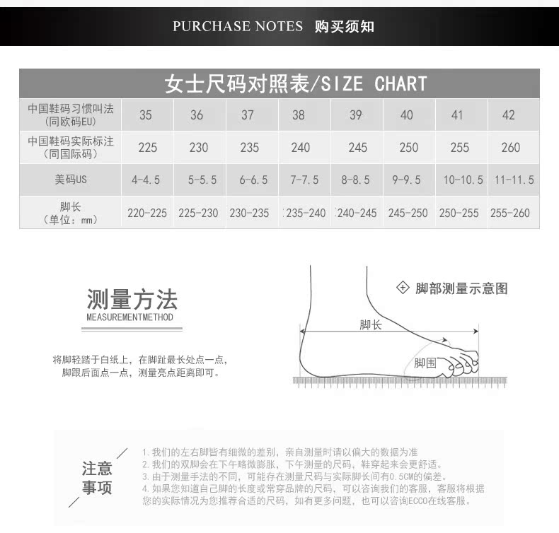 gucci戒指尺碼是歐碼麼 2020新款歐美真皮女鞋中跟單鞋水鉆粗跟皮鞋41碼42大碼40-43碼 gucci