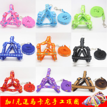 Pet leash dog cat chest strap dog chain teddy bear puppy small dog vest leash