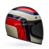 American BELL BULLITT CARBON all CARBON fiber motorcycle Harley retro helmet helmet
